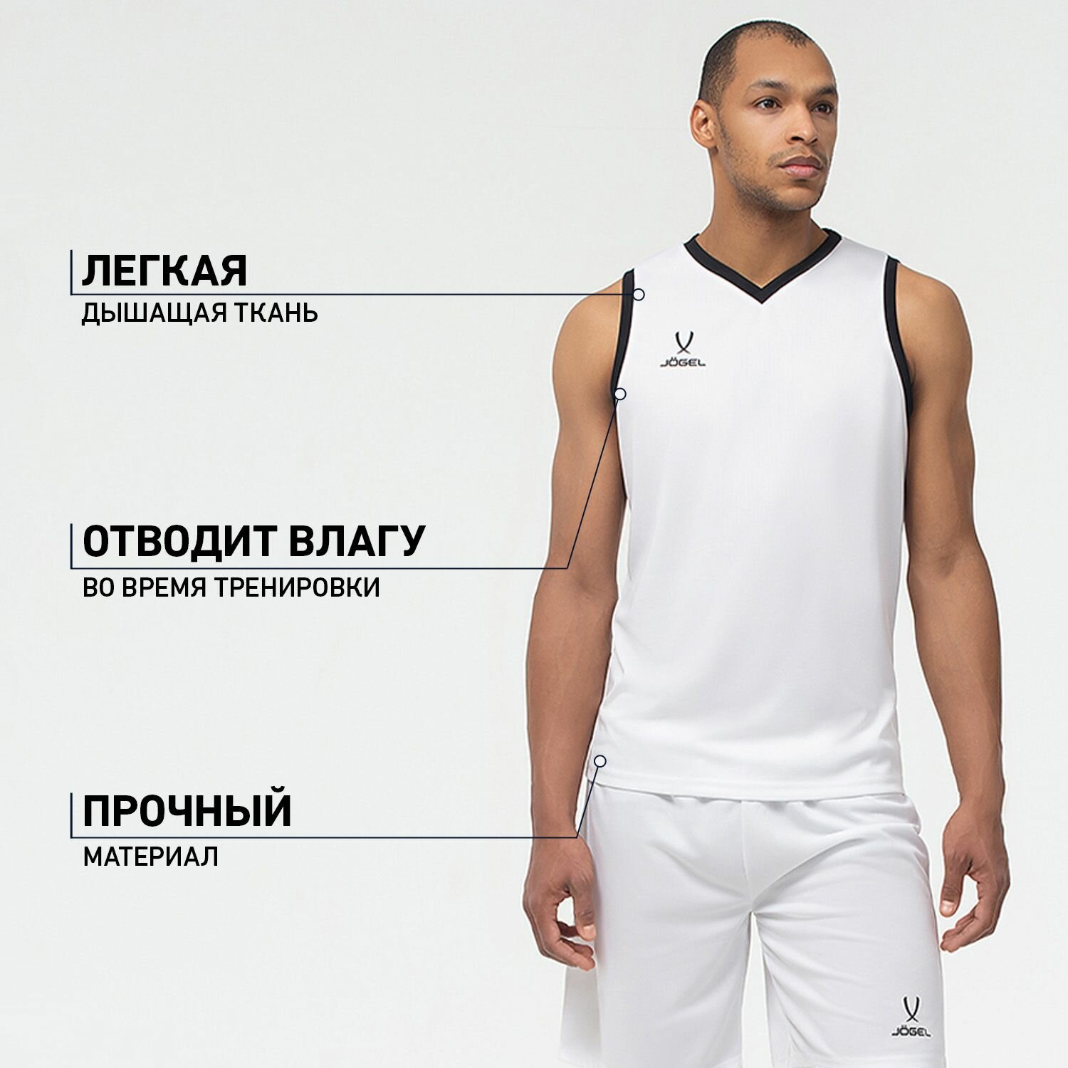 Майка баскетбольная Jögel Camp Basic JC2TA0121. Z4, темно-синий, р-р M — фото 1