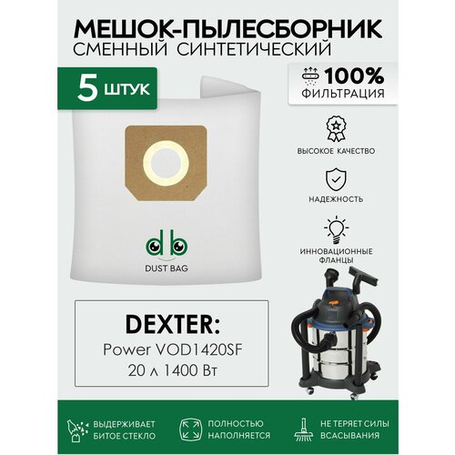 Мешки для пылесоса 5 шт Dexter Power VOD1420SF 1400 Вт 20 л 18057161 DXS103 1030₽
