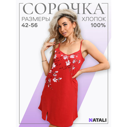 фото Сорочка натали суслова, размер 48, красный