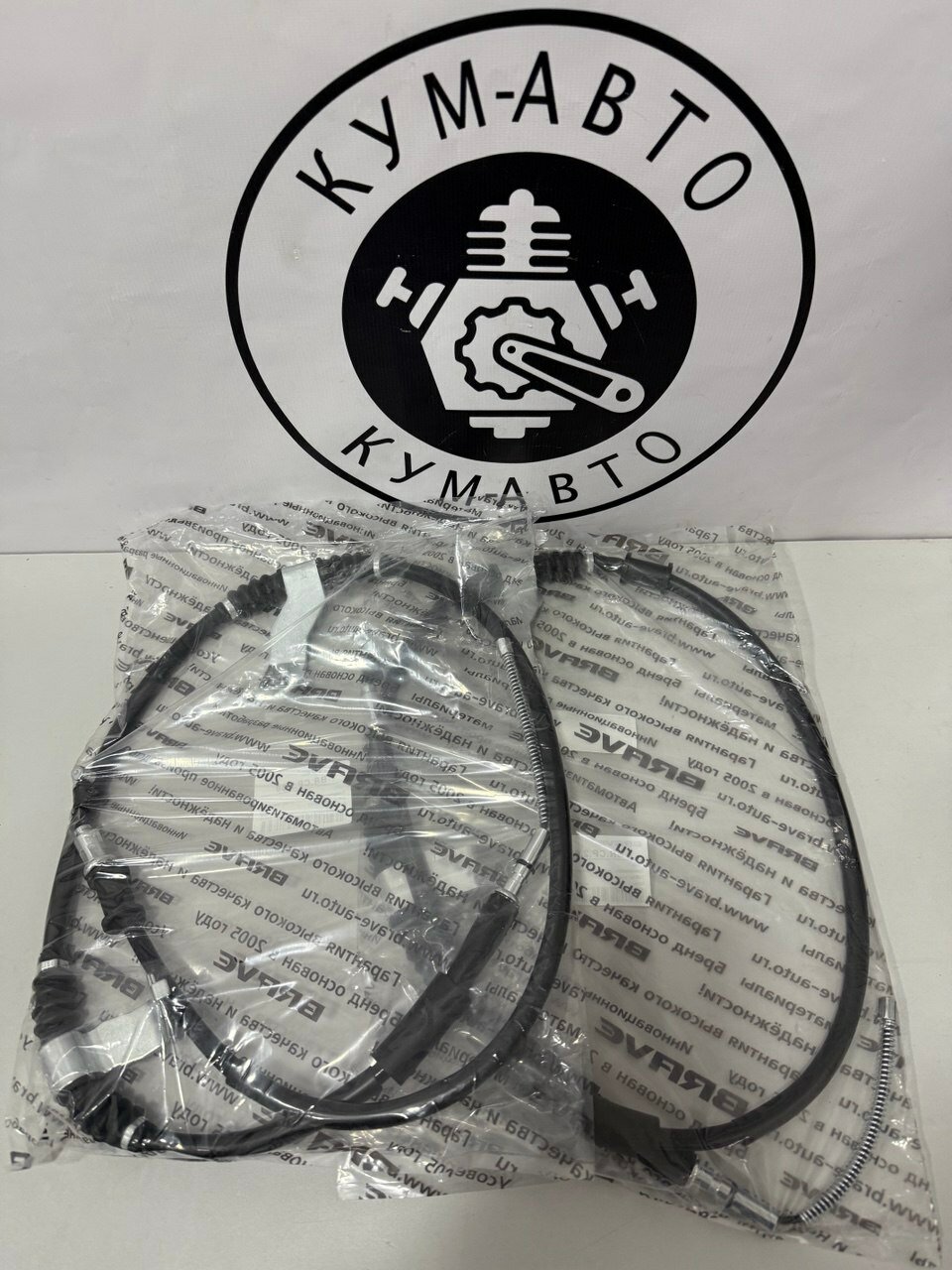 Трос ручника шевроле лачетти chevrolet lacetti левый правый