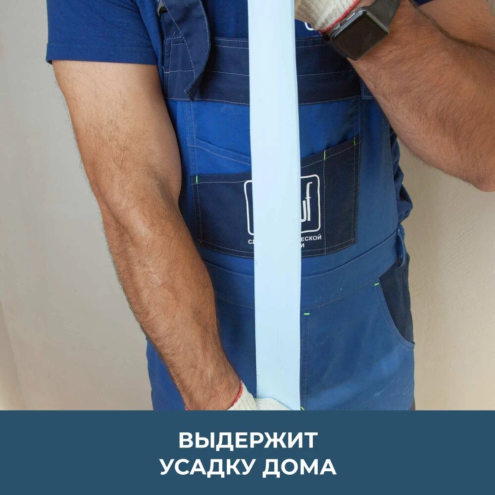 Гидроизоляционная мастика Bergauf Hydro-Tec Membrane U (под плиточные облицовки; 7 кг) 69982 — фото 1