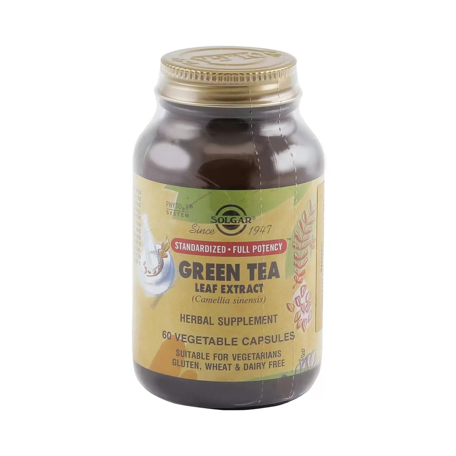 Изображение БАД Solgar Капсулы "Экстракт листьев зеленого чая", 60 шт. Green Tea Leaf Extract
