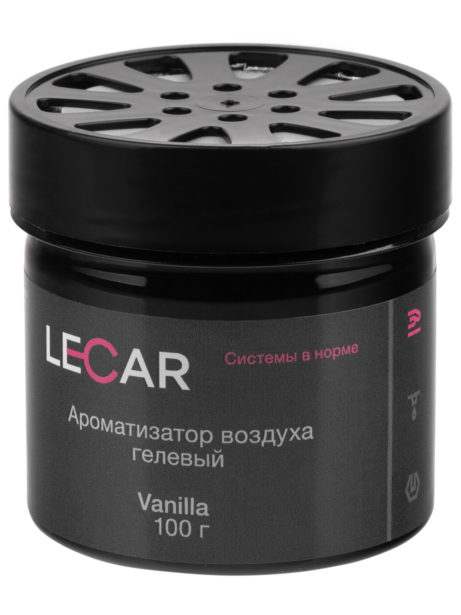 Ароматизатор воздуха Vanila LECAR LECAR000192412 гелевый 100 г