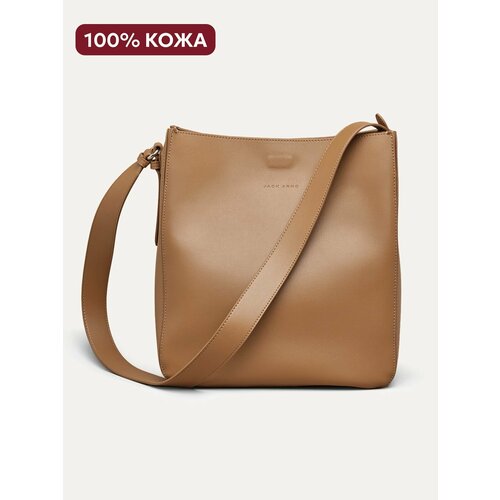 Сумка шоппер JACK ARNO, фактура матовая, коричневая