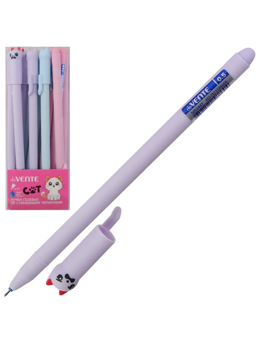 Ручка стирающаяся синяя