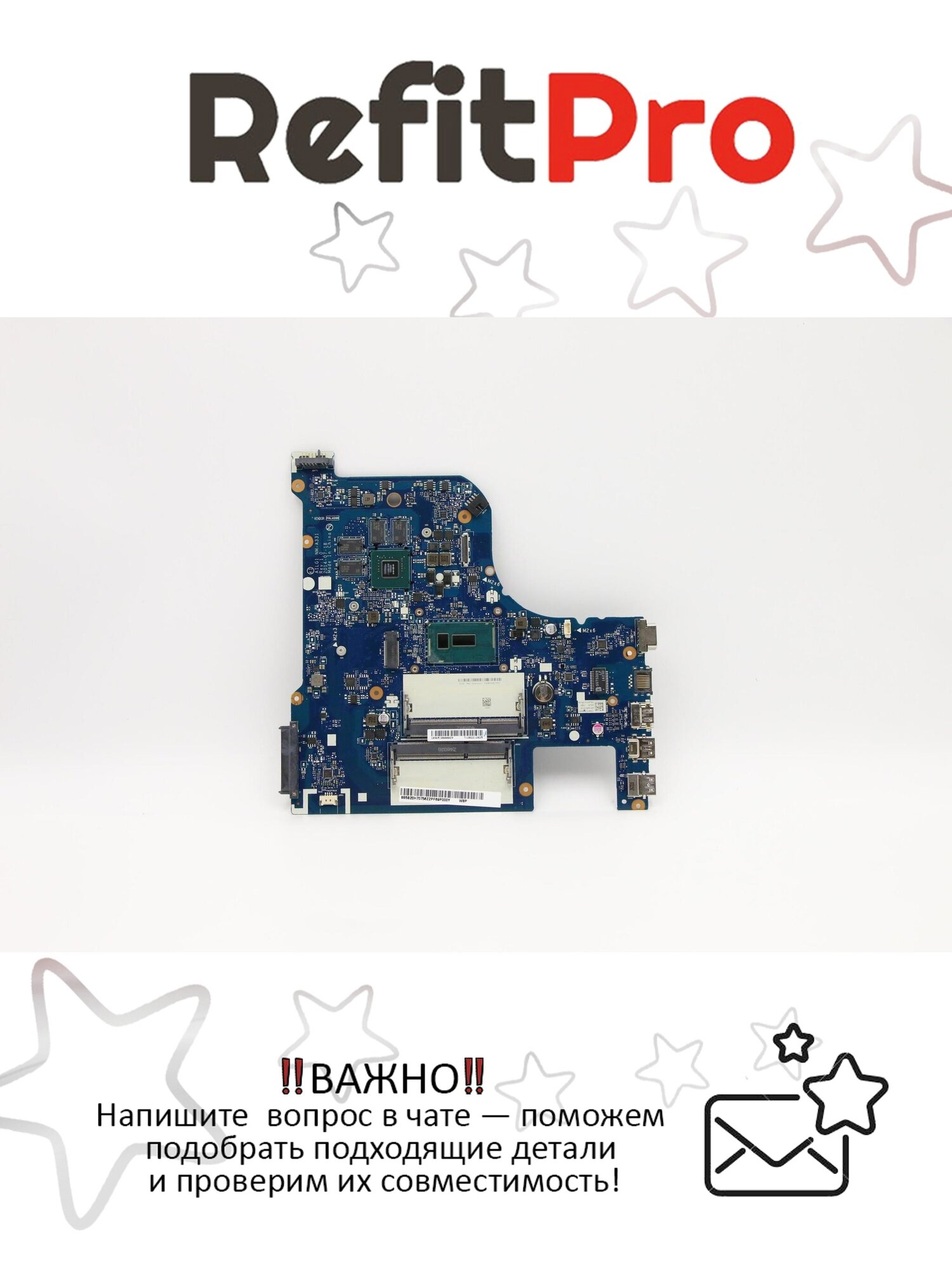 Материнская плата для ноутбука Lenovo ideapad G70-80 Intel core I5-5200U DIS N16V 2G (5B20H70673) оригинал