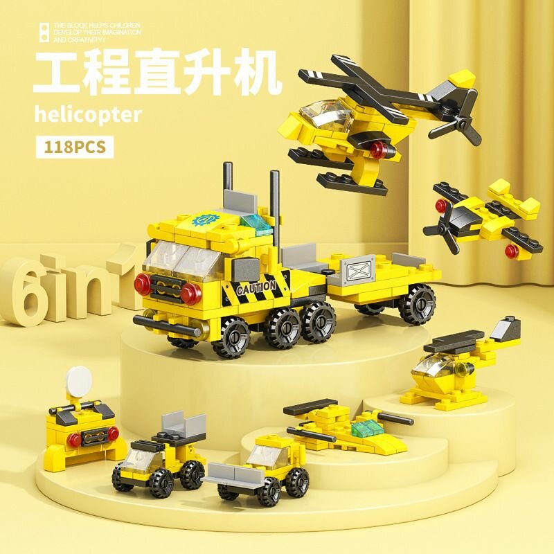 Конструктор совместимый с Lego Динозавр-робот 6 в 1, военная серия, развивающая модель для сборки, новинка, подарок для мальчиков