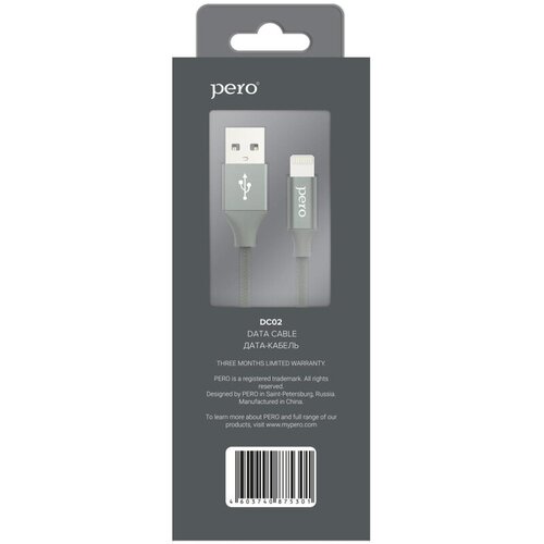 Кабель USB PERO DC-02 8-pin Lightning, 2А, 1м, серый