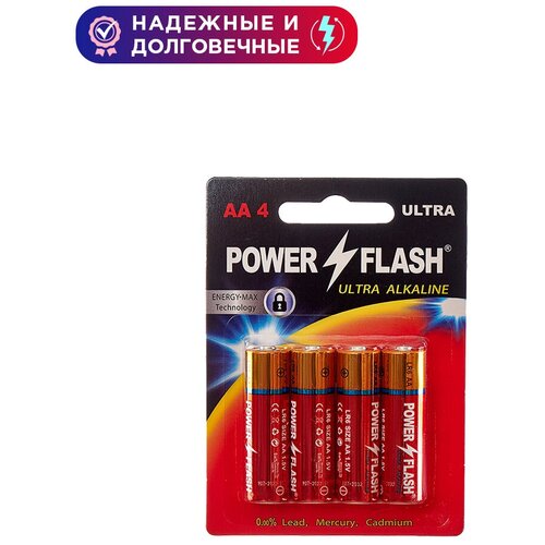 Батарейка алкалиновая АА LR6 ULTRA B4, блистер 4 шт