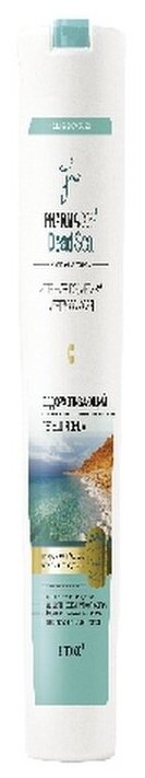 Фармакос DEAD SEA гель для душа,500мл. Оздоравлив.