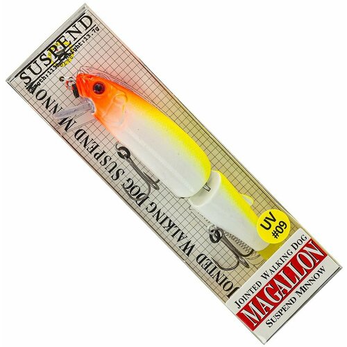 фото Воблер на щуку grows culture magallon 113sp uv#09, 113 мм, 13.7 гр, суспендер / приманки для рыбалки / воблеры на судака