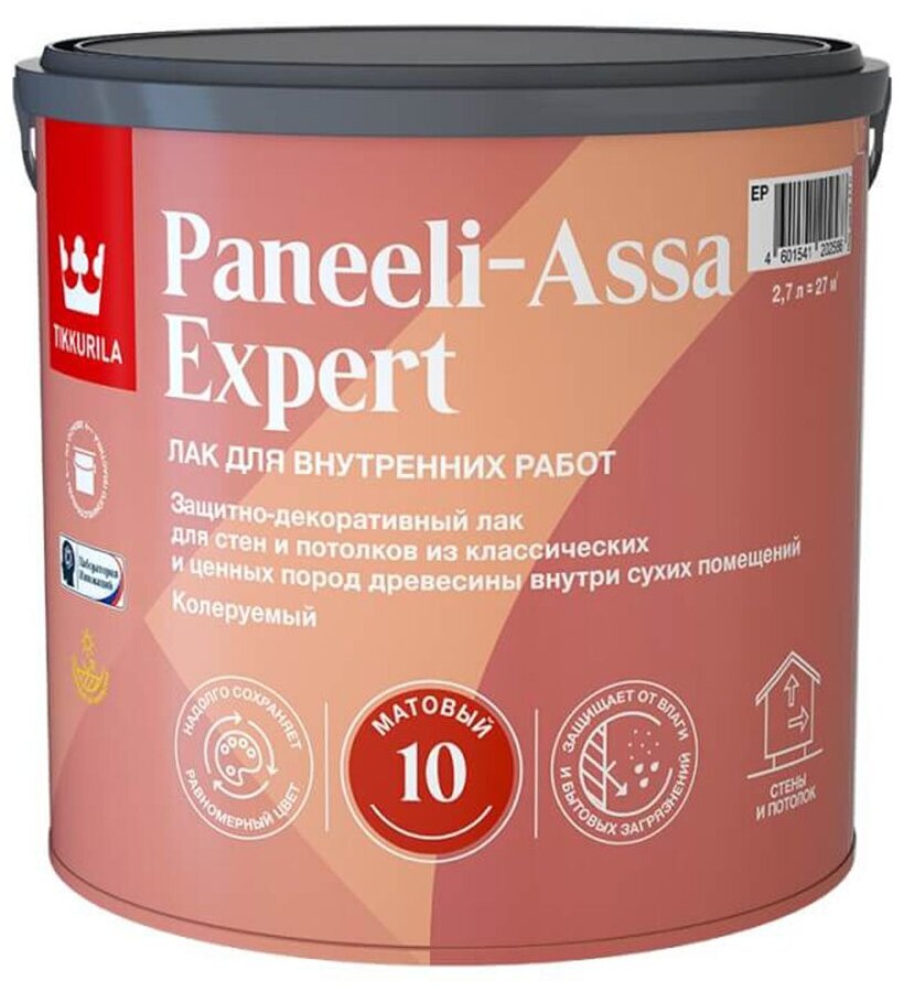 Лак для дерева Tikkurila Paneeli-Assa Expert (Панели-Ясся) акрилатный матовый база EP 9 л