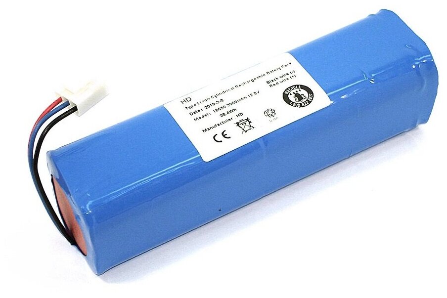 Аккумулятор для пылесоса Philips FC8603 FC8705 3pin 12,8V 3000mAh Li-ion