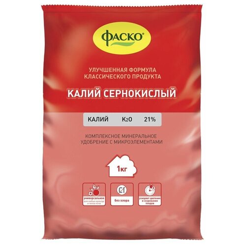 Удобрение Фаско Калий сернокислый, 1 кг