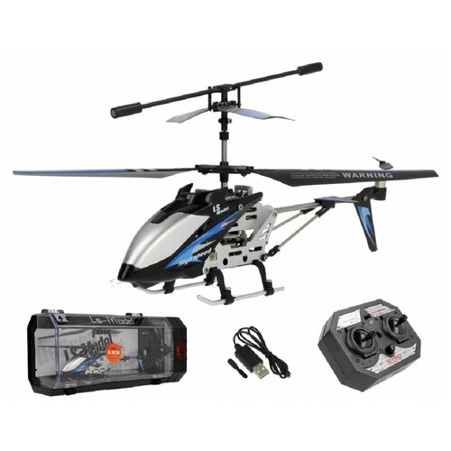 Радиоуправляемый вертолет на радиоуправлении, с гироскопом, USB, дистанционное управление, 4 цвета, ZY1248453, LS-220