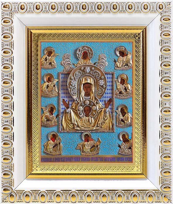 Икона Божией Матери "Знамение" Курская-Коренная, в белой пластиковой рамке 8,5*10 см
