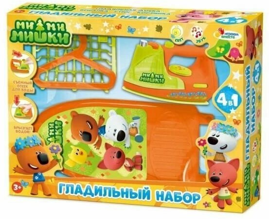 Гладильная доска, утюг, свет, звук — фото 1