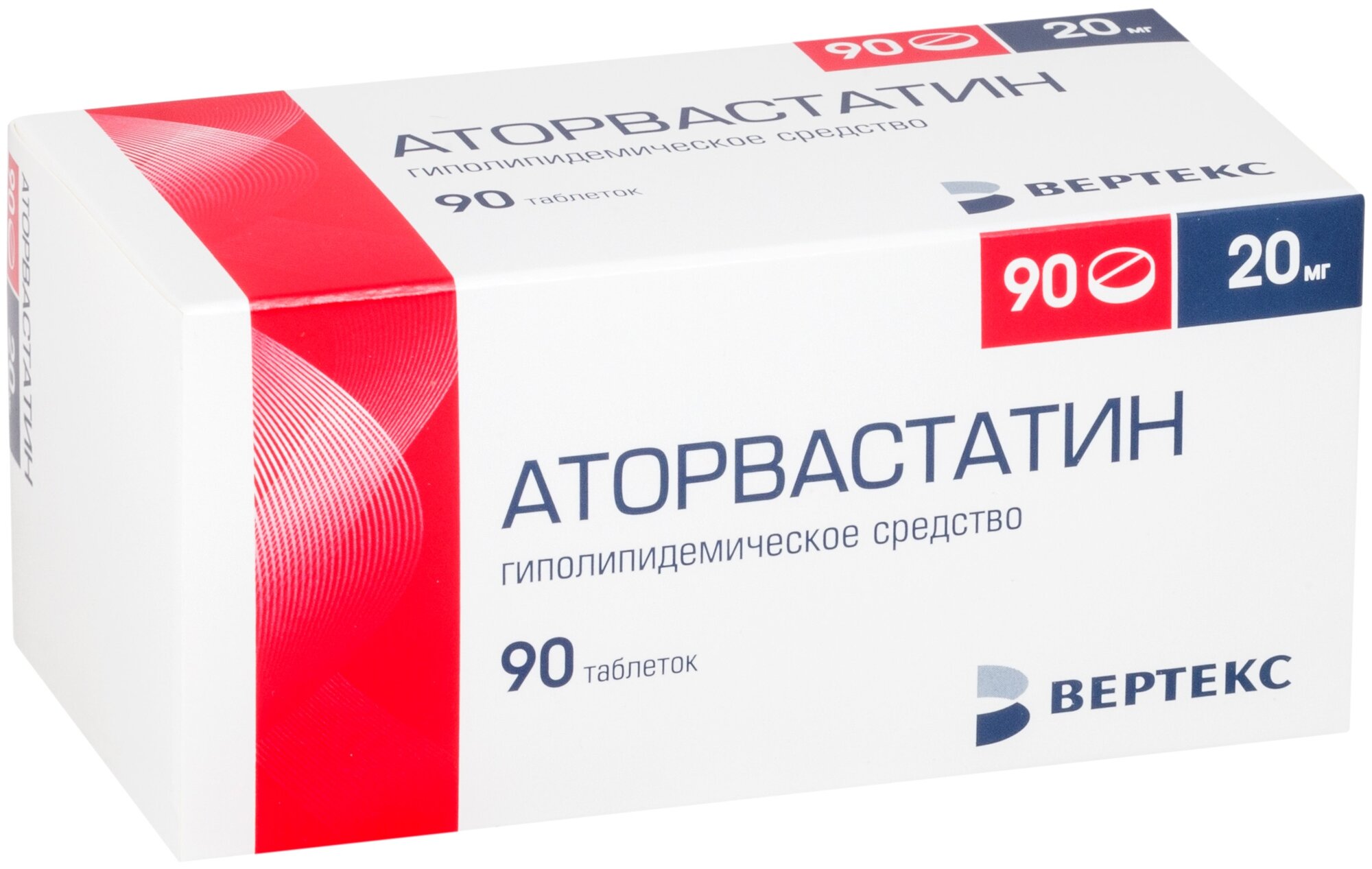 Аторвастатин таб. п/о плен., 20 мг, 90 шт.
