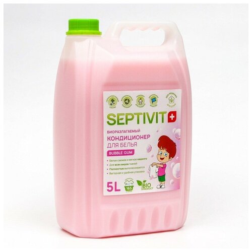 Кондиционер SEPTIVIT 