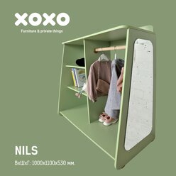 Детский шкаф Nils для одежды с полками для хранения вещей Салатовый 110х53х100 см. Гардероб Монтессори для детей.