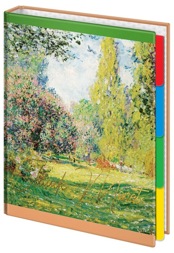 Тетрадь на кольцах А5, 240л, 7БЦ, ArtSpace "Живопись. Claude Monet", с 4 разд, глянцевая ламинация, тиснение фольгой