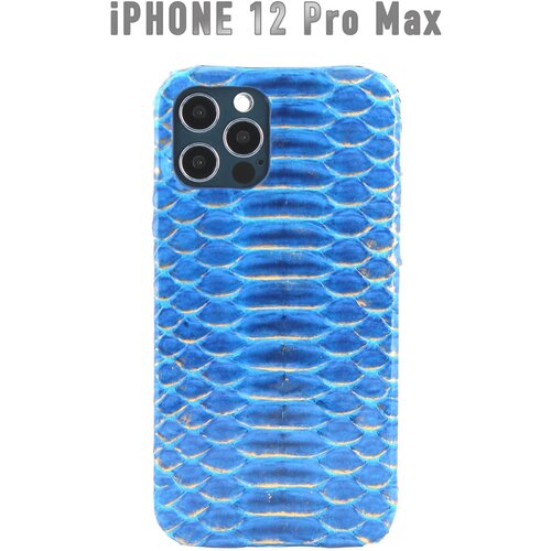Чехол из кожи питона для IPhone 12 Pro Max голубой с золотом
