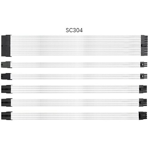 Комплект удлинителей для блока питания пк 180000₽