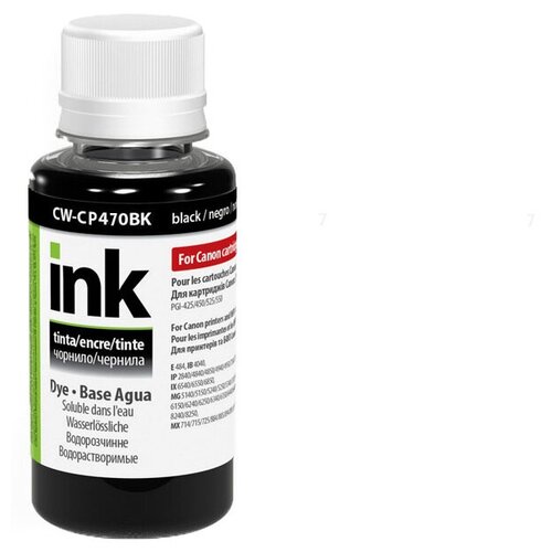 Чернила ColorWay для Canon PGI-470 100мл Black CW470BK