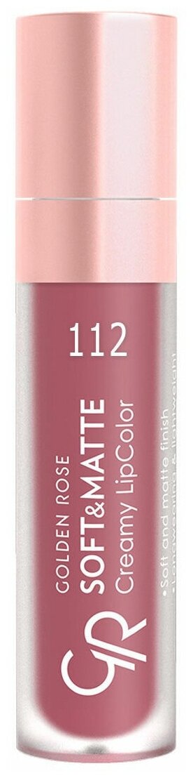 Помада матовая для губ Golden Rose Soft&Matte т.112 5,5 мл