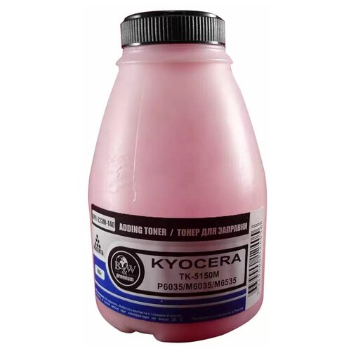 Тонер для Kyocera TK-5150M, P6035/M6035/M6535 Magenta (фл. 140г) B&W Premium тонер для kyocera tk 5160m p7040cdn magenta фл 170г 12k b