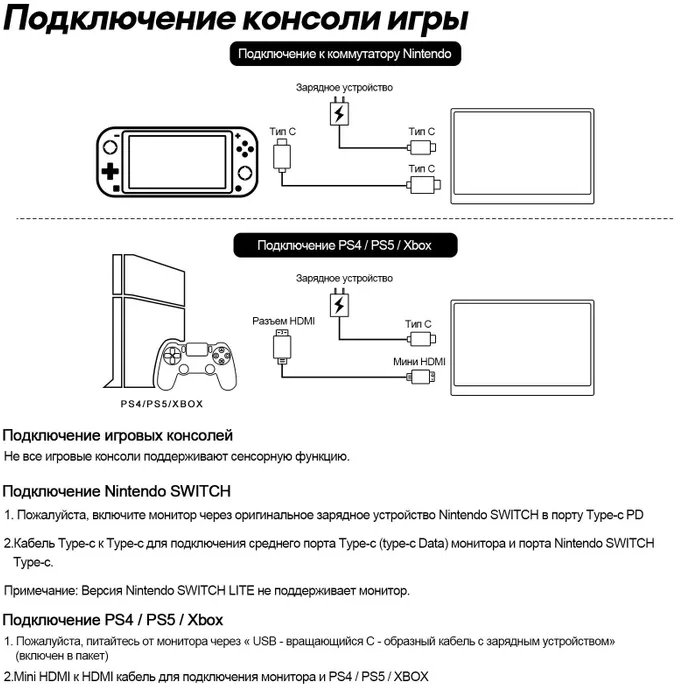 16" Монитор ZEUSLAP ZEUSLAP-P16K черный