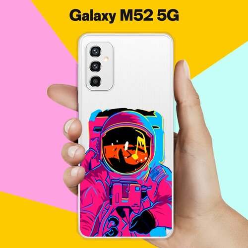 Силиконовый чехол на Samsung Galaxy M52 5G Астронавт / для Самсунг Галакси М52