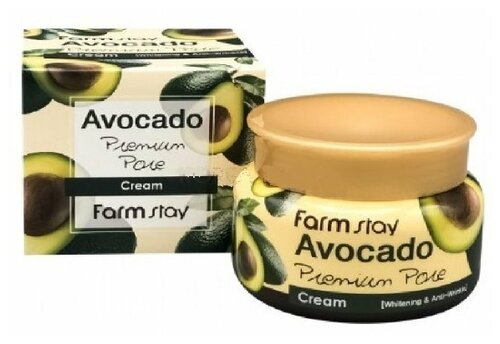 Крем для лица с авокадо FarmStay Avocado Premium Pore Cream