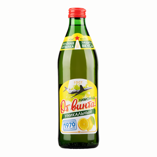 Лимонад "От Винта!" со вкусом лимона, 0.45л, стекло