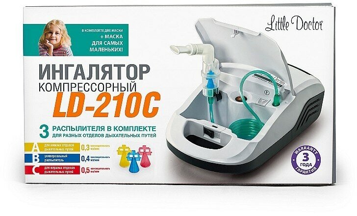 Ингалятор Little Doctor (Литл Доктор) LD-210C компрессорный Little Doctor International - фото №11