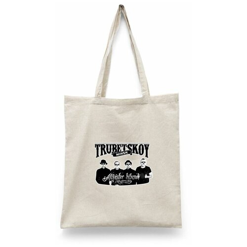 фото Сумка-шоппер унисекс каждому своё "ляпис трубецкой/музыкальная группа/рок" черная