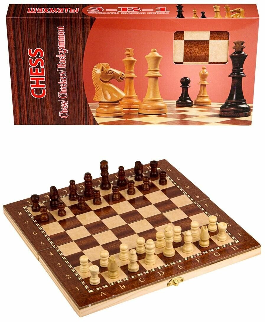 Игра настольная Шахматы +шашки+нарды 3 в 1 деревянные лак 24х24см (картонная упаковка) (18582)