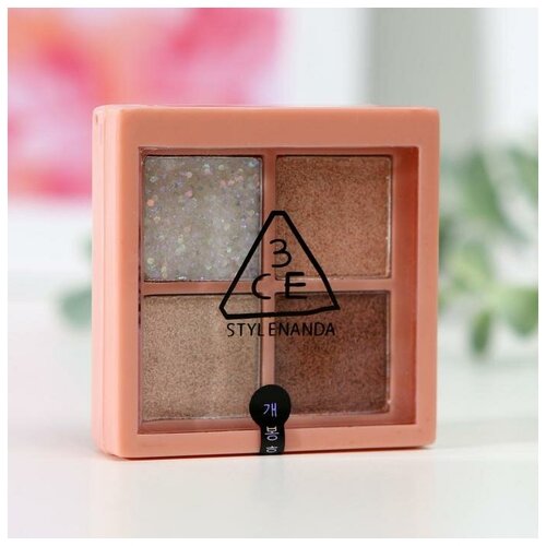 Набор теней для век с блёстками 4 цвета 438₽