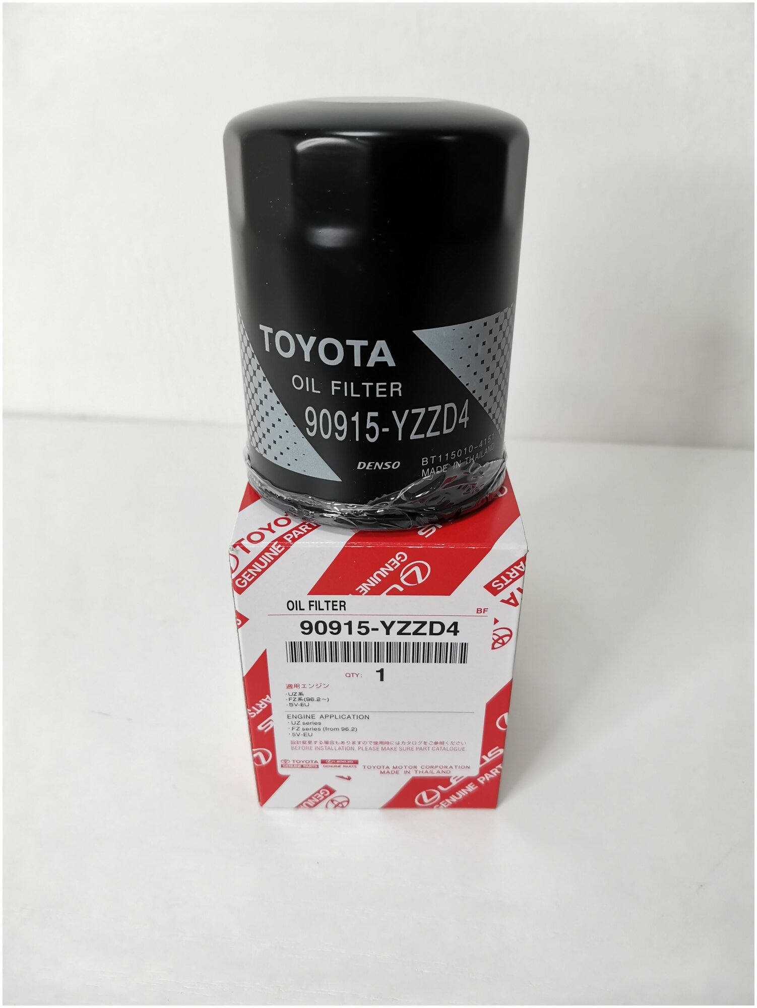 Фильтр масляный Toyota 90915-YZZD4 90915-YZZD4 (1)