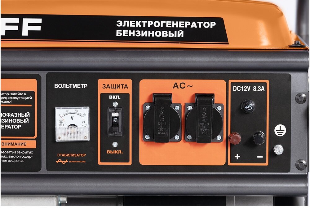 Бензогенератор BAFF GB 6500 EC, 6,3 кВт - фотография № 7