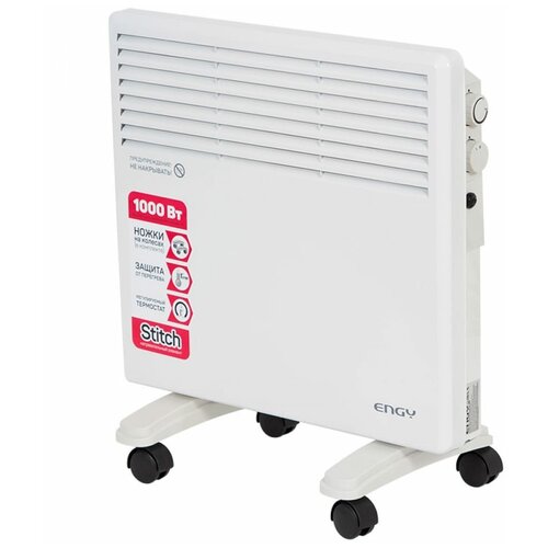 Электрический конвектор Engy EN-1000 конвектор электрический engy en 1500w 010557