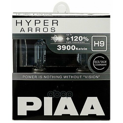 Галогенные лампы PIAA BULB HYPER ARROS 3900K HE-905 (H9)