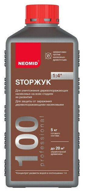 Препарат для защиты древесины NEOMID Антижук 1л, концентрат 1, арт. антижук 1л