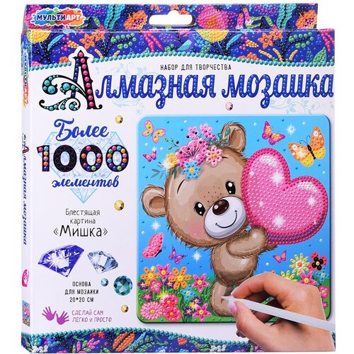 Алмазная мозаика Мишка 20*20 см, в коробке алмазная мозаика единорожек 20 20 см в коробке