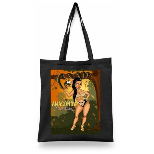 фото Сумка-шоппер унисекс каждому своё "ники минаж/nicki minaj/певица" белая