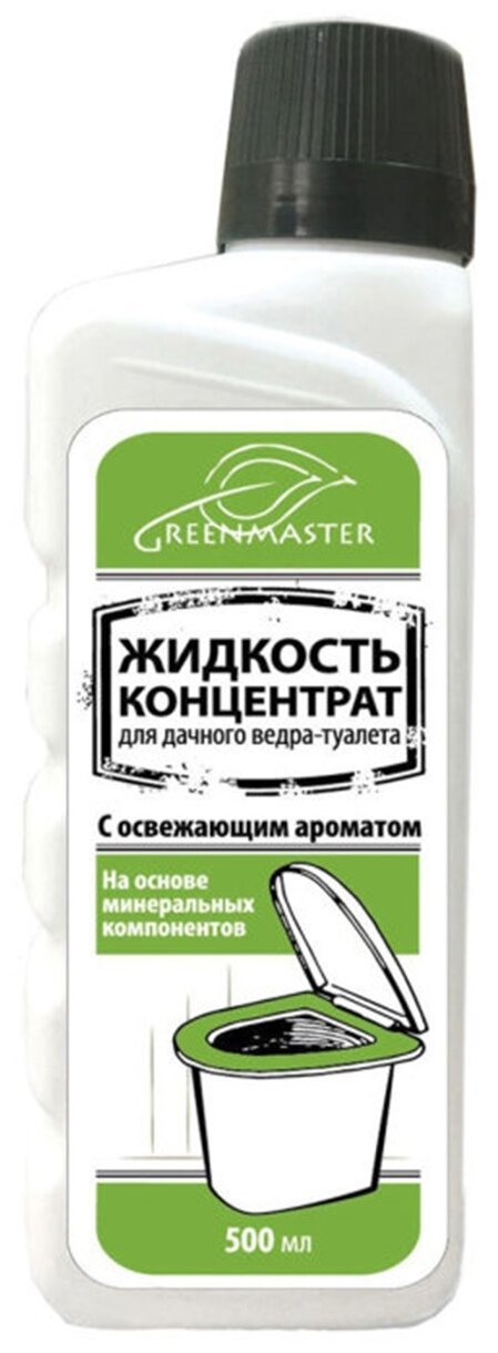 Жидкость-концентрат GREENMASTER для ведра-туалет 500мл. ВТЖ-500 - фотография № 5