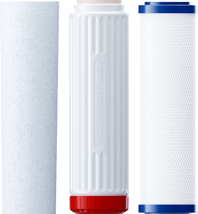 Комплект картриджей Аквафор РР5-В510-04-02 к фильтру Трио Норма для жесткой воды