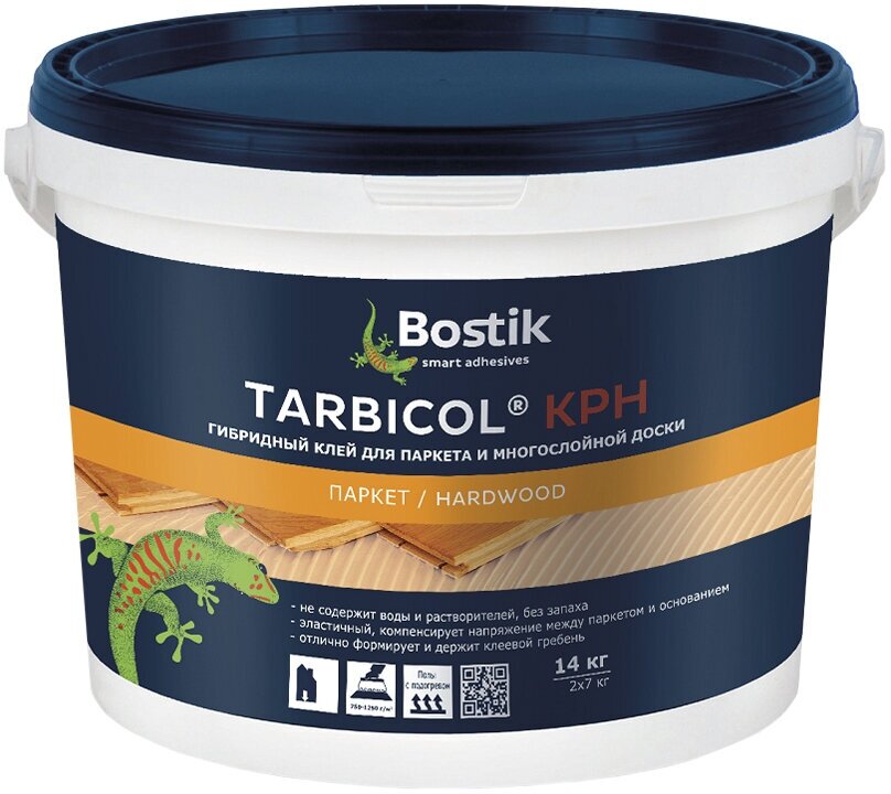 Клей для паркета Bostik Tarbicol KPH однокомпонентный, гибридный, 14 кг