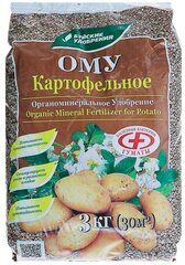 Буйские удобрения Удобрение органоминеральное картофельное, 3 кг