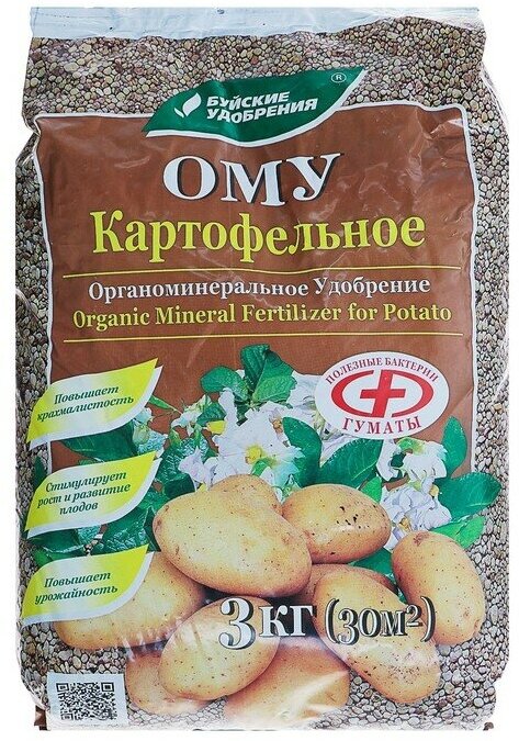 Удобрение органоминеральное картофельное, 3 кг